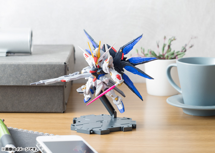 NXEDGE STYLE&nbsp;[MS UNIT] ストライクフリーダムガンダム