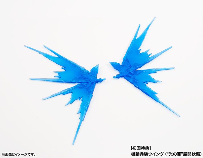 NXEDGE STYLE&nbsp;[MS UNIT] ストライクフリーダムガンダム