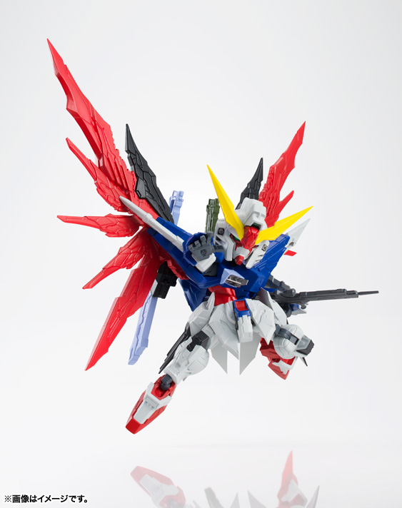 NXEDGE STYLE&nbsp;[MS UNIT] デスティニーガンダム