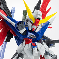 NXEDGE STYLE&nbsp;[MS UNIT] デスティニーガンダム