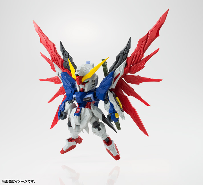 NXEDGE STYLE&nbsp;[MS UNIT] デスティニーガンダム