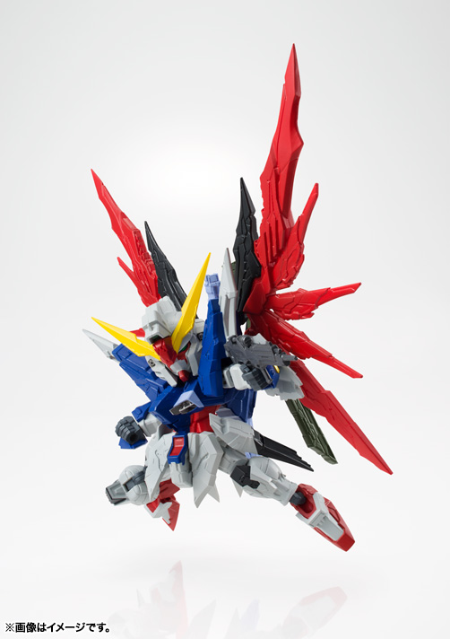 NXEDGE STYLE&nbsp;[MS UNIT] デスティニーガンダム