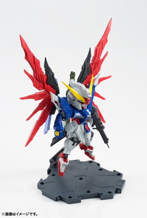 NXEDGE STYLE&nbsp;[MS UNIT] デスティニーガンダム