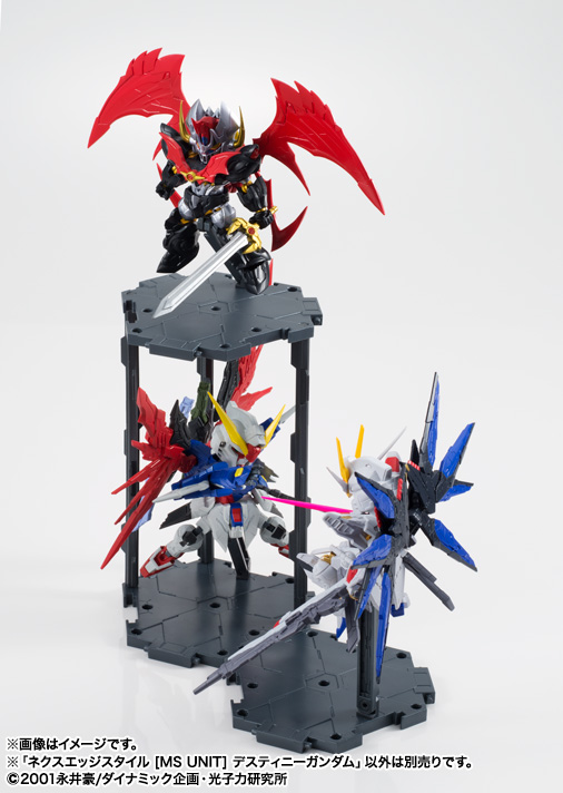 NXEDGE STYLE&nbsp;[MS UNIT] デスティニーガンダム