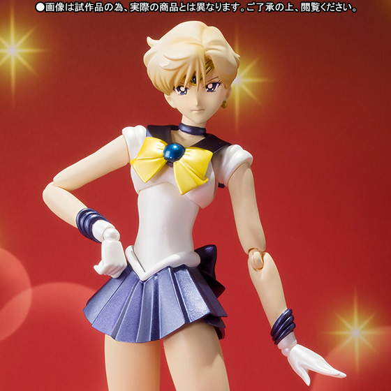 S.H.Figuarts セーラーウラヌス