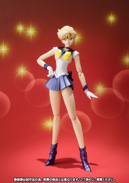 S.H.Figuarts セーラーウラヌス