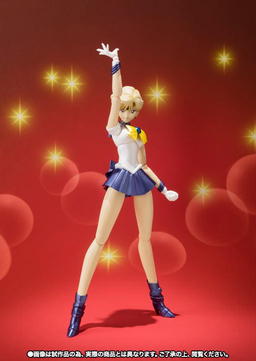 S.H.Figuarts セーラーウラヌス