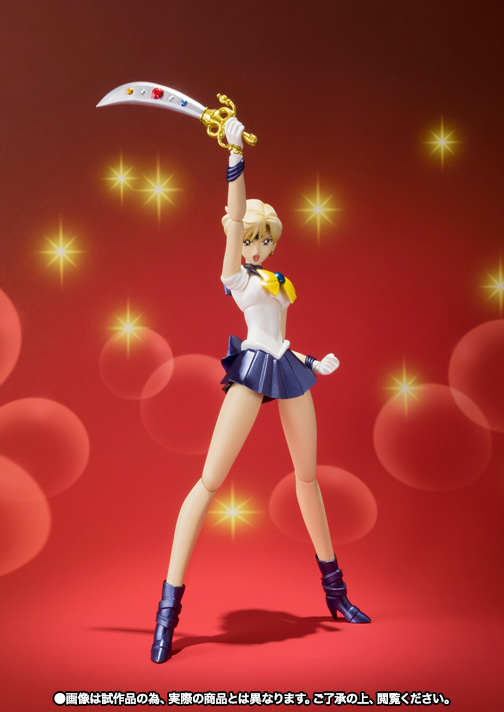 S.H.Figuarts セーラーウラヌス