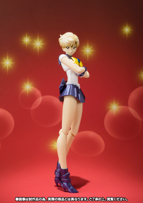 S.H.Figuarts セーラーウラヌス