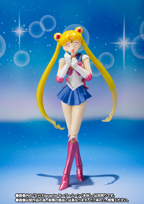 S.H.Figuarts セーラーウラヌス