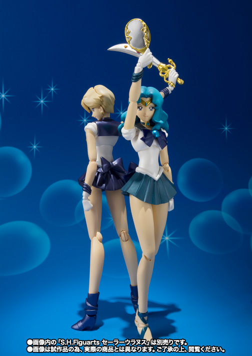 S.H.Figuarts セーラーネプチューン