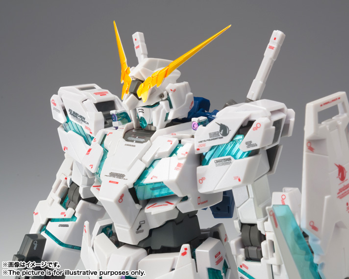 GUNDAM FIX FIGURATION METAL COMPOSITE ユニコーンガンダム(覚醒仕様)