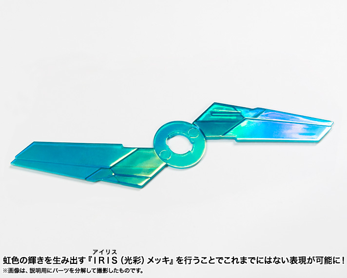 GUNDAM FIX FIGURATION METAL COMPOSITE ユニコーンガンダム(覚醒仕様)