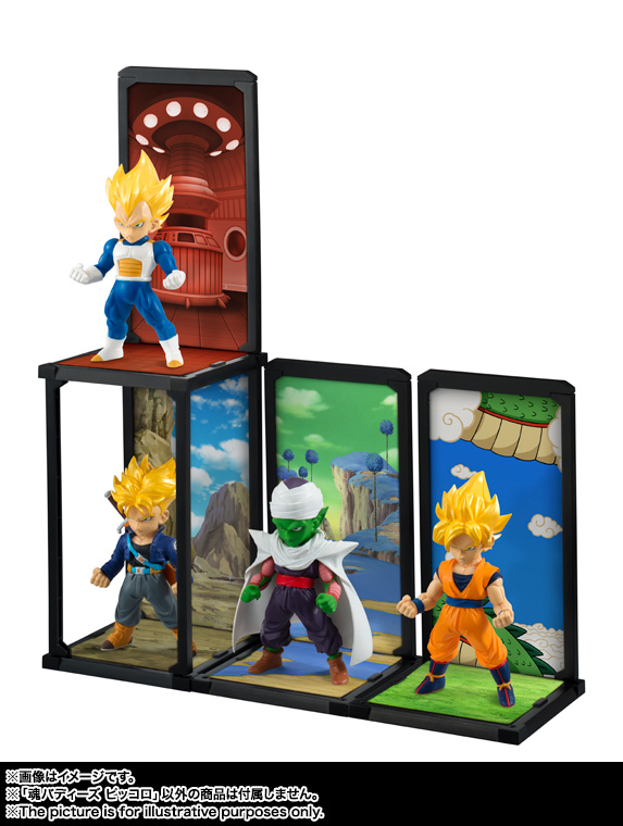 魂バディーズ/TAMASHII BUDDIES ピッコロ