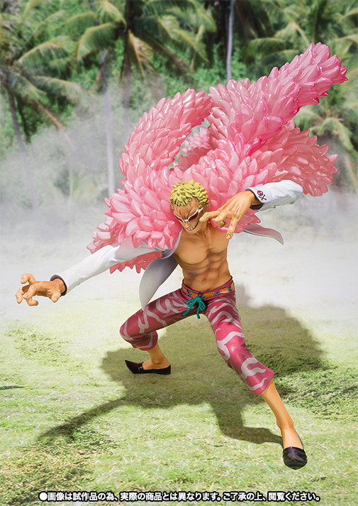 フィギュアーツZERO ドンキホーテ・ドフラミンゴ -ドレスローザ編