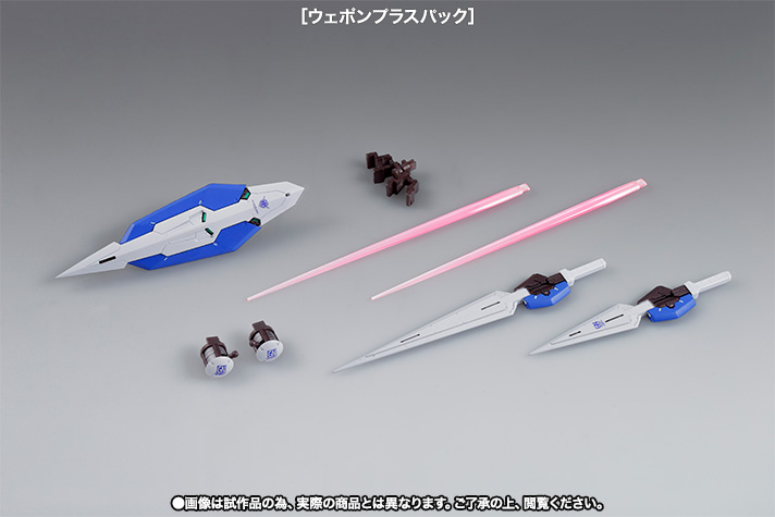 METAL BUILD ガンダムアヴァランチエクシア(ウェポンプラスパック)