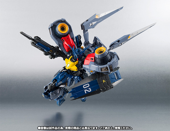 ROBOT魂 <SIDE MS> ガンダムジェミナス02+高機動型ユニット