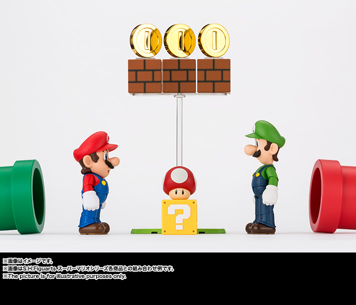 S.H.Figuarts スーパーマリオ あそべる!プレイセットC