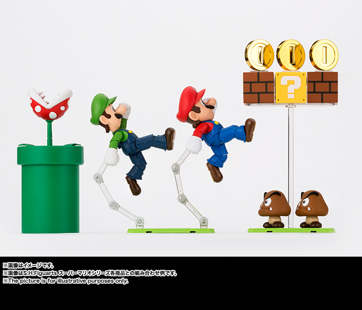 S.H.Figuarts スーパーマリオ あそべる!プレイセットC