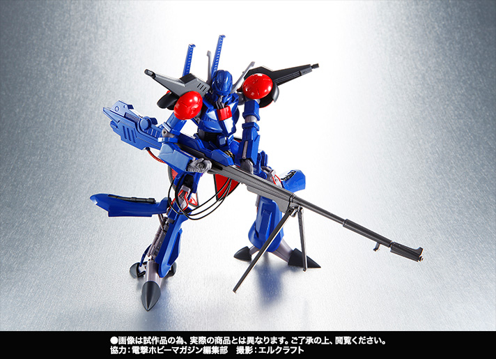 ROBOT魂 <SIDE HM> バッシュ(EX13 Ver.)