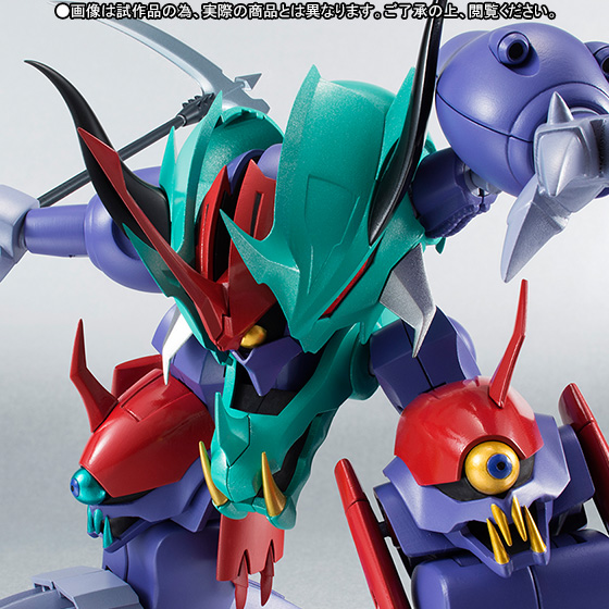 ROBOT魂 <SIDE MASHIN> ガッタイダー
