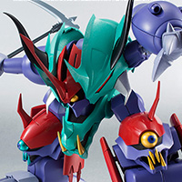 ROBOT魂&nbsp;＜SIDE MASHIN＞ ガッタイダー