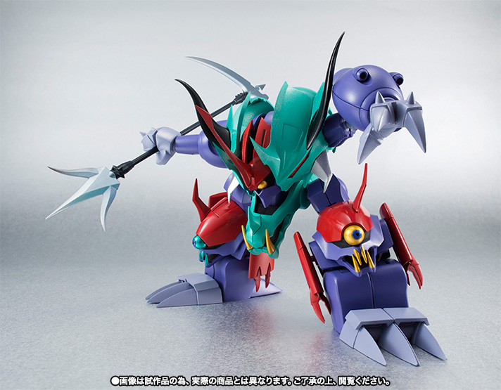 ROBOT魂 <SIDE MASHIN> ガッタイダー
