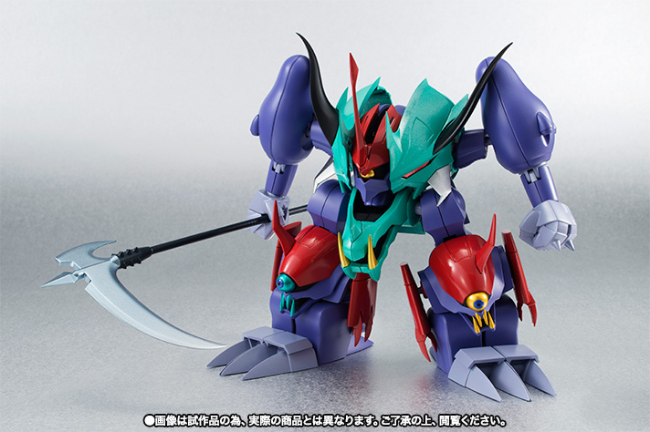 ROBOT魂 <SIDE MASHIN> ガッタイダー