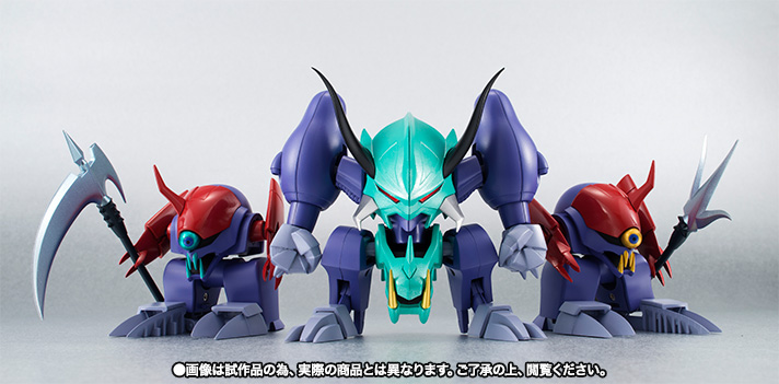 ROBOT魂 <SIDE MASHIN> ガッタイダー