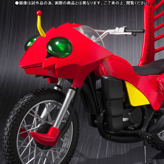 S.H.Figuarts ジャングラー