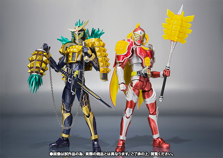 S.H.Figuarts 仮面ライダー鎧武 パインアームズ & 仮面ライダーバロン マンゴーアームズセット