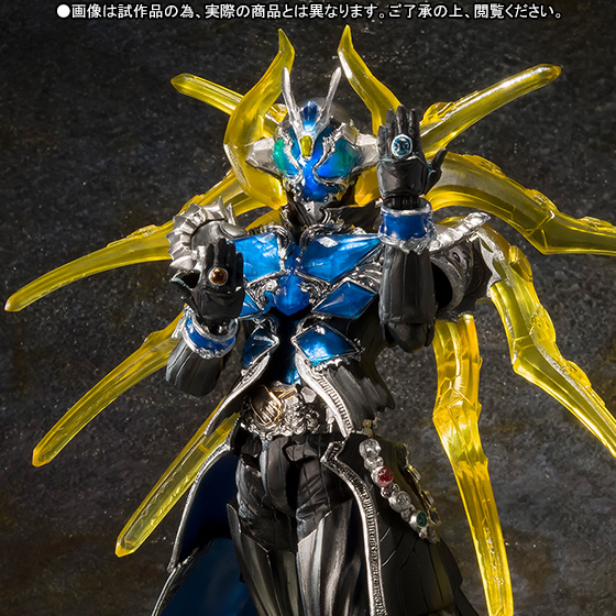 S.I.C. 仮面ライダーウィザード ウォータースタイル