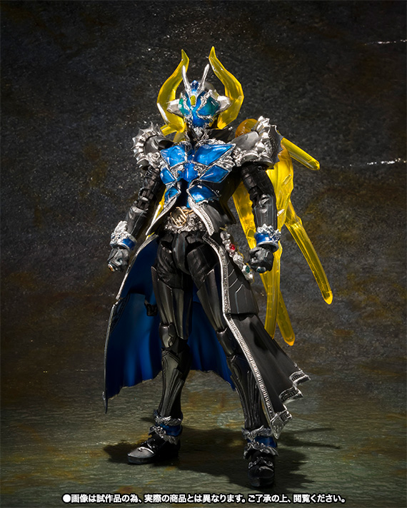 S.I.C. 仮面ライダーウィザード ウォータースタイル