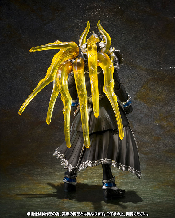 S.I.C. 仮面ライダーウィザード ウォータースタイル