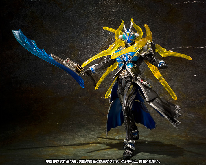 S.I.C. 仮面ライダーウィザード ウォータースタイル