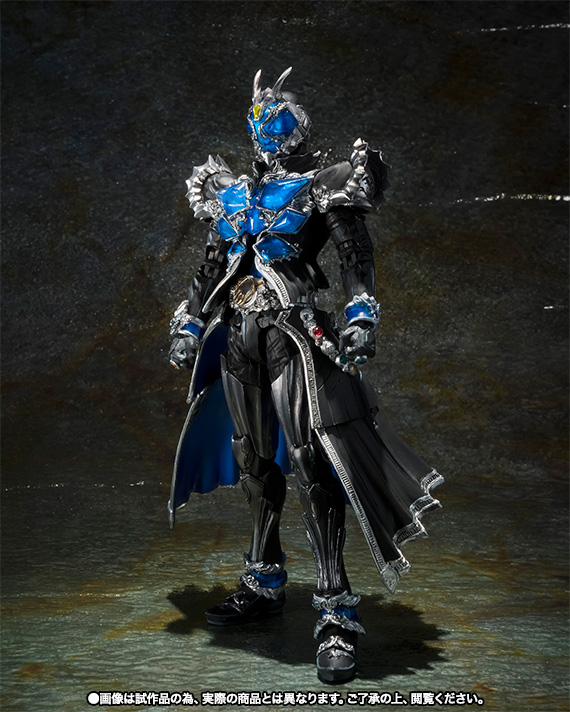S.I.C. 仮面ライダーウィザード ウォータースタイル