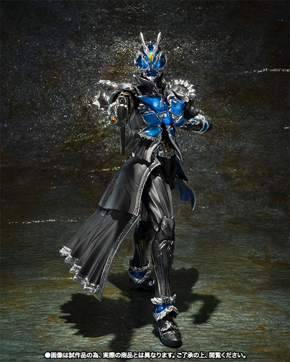 S.I.C. 仮面ライダーウィザード ウォータースタイル
