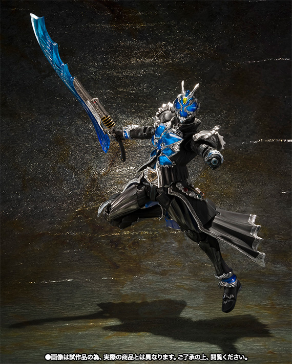 S.I.C. 仮面ライダーウィザード ウォータースタイル