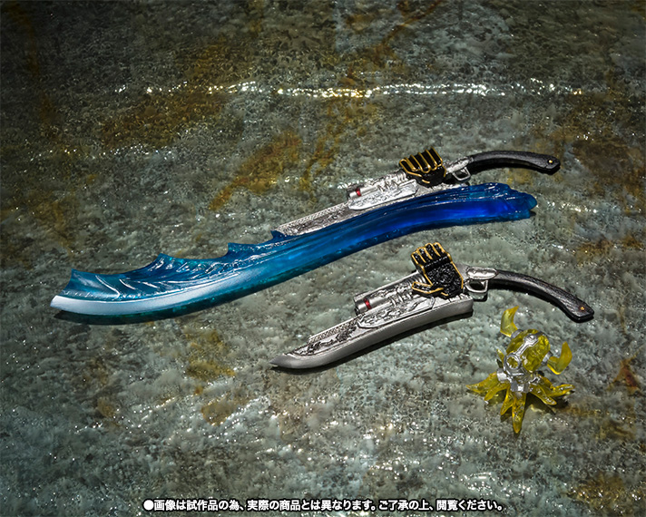 S.I.C. 仮面ライダーウィザード ウォータースタイル