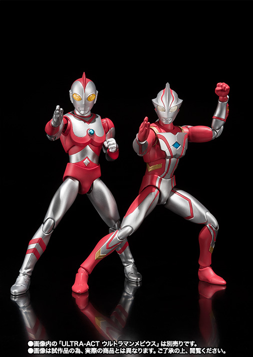 ULTRA-ACT ウルトラマン80│株式会社BANDAI SPIRITS（バンダイスピリッツ）