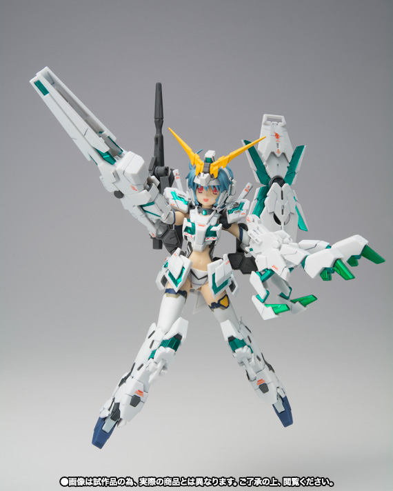 アーマーガールズプロジェクト MS少女 ユニコーンガンダム(覚醒仕様)