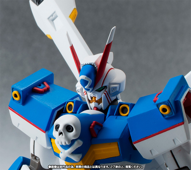ROBOT魂&nbsp;＜SIDE MS＞ クロスボーン・ガンダムX3