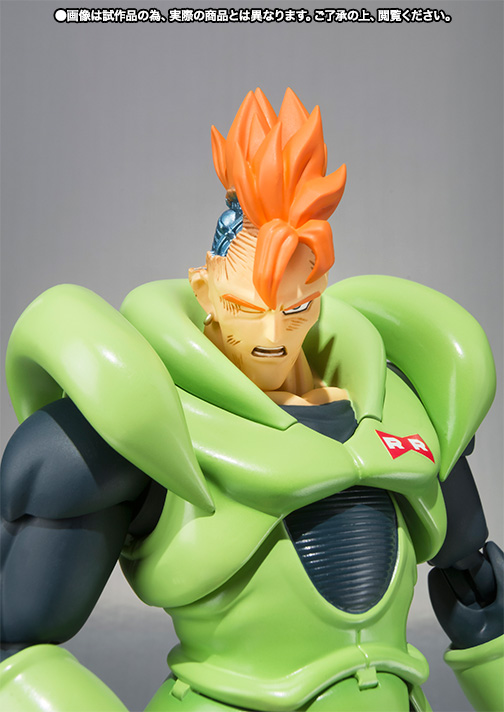 S.H.Figuarts 人造人間16号
