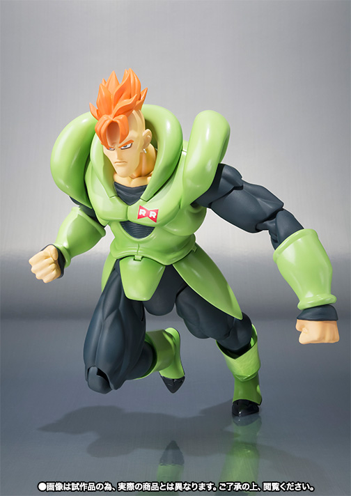 S.H.Figuarts 人造人間16号