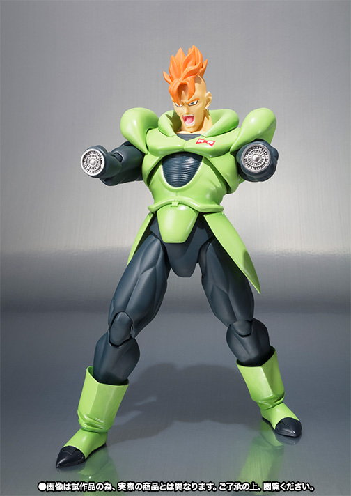 S.H.Figuarts 人造人間16号