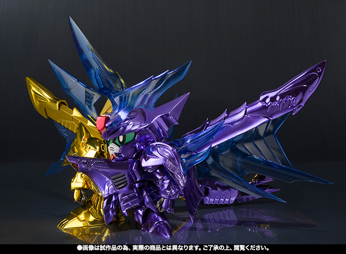 SDX ファイナルフォーミュラー