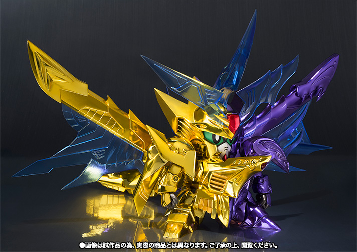 SDX ファイナルフォーミュラー