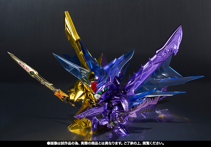 SDX ファイナルフォーミュラー