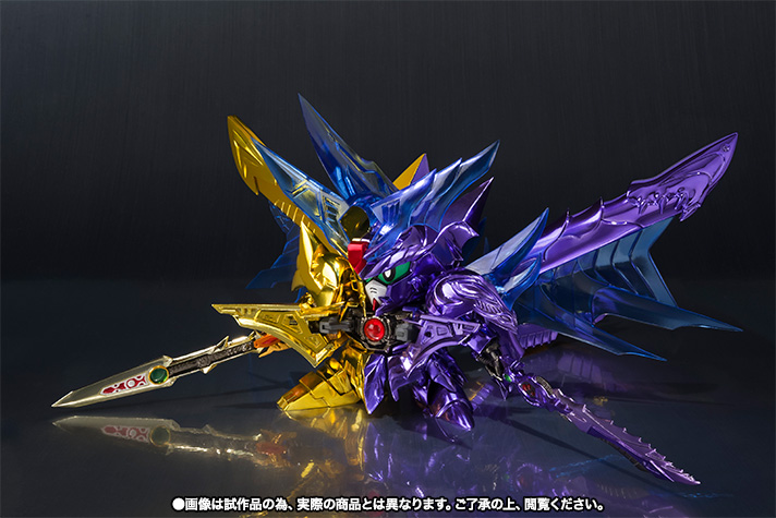 SDX ファイナルフォーミュラー