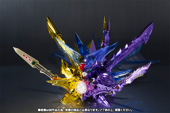 SDX ファイナルフォーミュラー